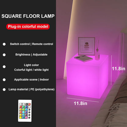 Cube Smart End Table Floor Lamp, Multi-Function Colorful Lamp with Remote Control, Load-Bearing Capacity 660LB for Living Room Coffee Table, Bedroom Floor Lamp Plug-in Model 13.8x13.8in