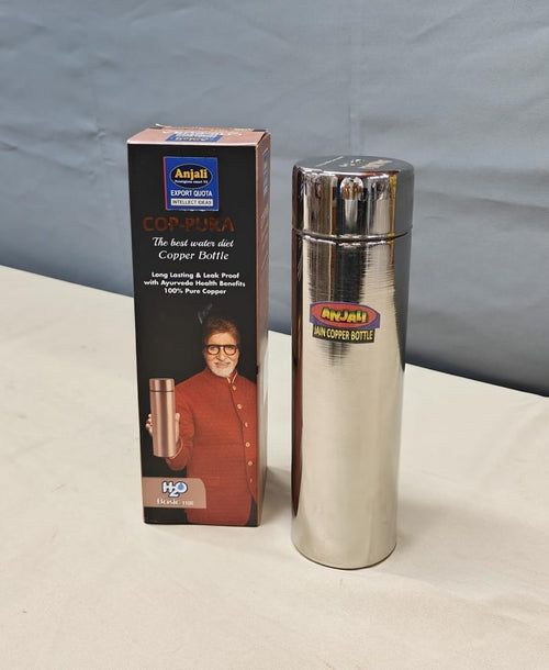 GOOFY TURTLE Copper Water Bottle 38OZ Anjali's prestigious Smart V2 Copper Water Bottle 38OZ